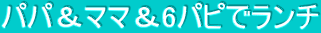 �p�p���}�}��6�p�s�Ń����`