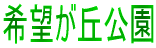 ��]���u����